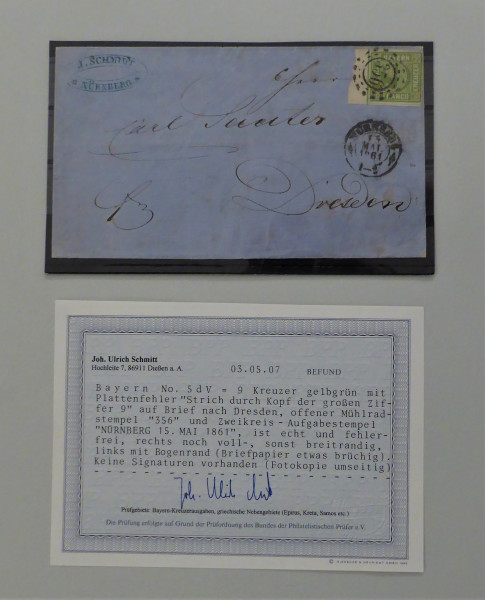 Briefmarke, Michel-Nr. 5 d