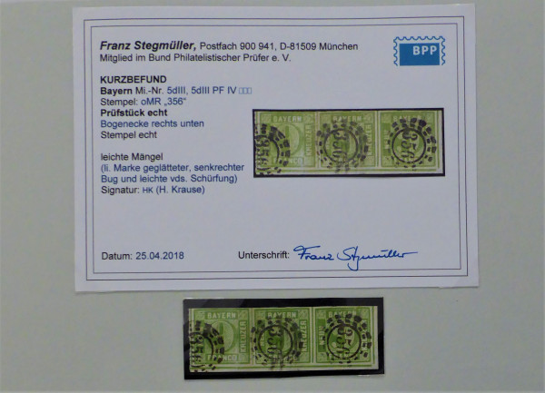 Briefmarke, Michel-Nr. 5 d III PF IV