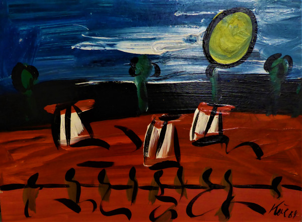 Peter Keil : Originalgemälde mit Echtheitszertifikat #4