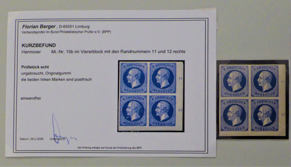 Briefmarke, Michel-Nr. 15b