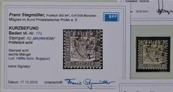 Briefmarke, Michel-Nr. 17 c